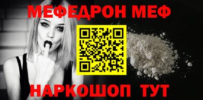 прущие крисы Жуковский
