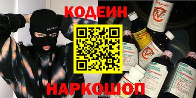 прущие крисы Жуковский