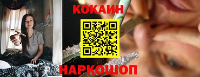 mix Заводоуковск