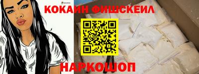 mix Заводоуковск