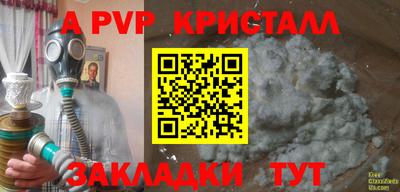 mix Заводоуковск