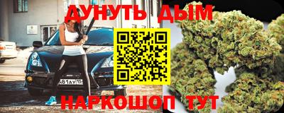 индика Заволжье