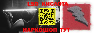 mix Заводоуковск
