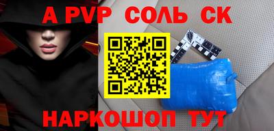 mix Заводоуковск