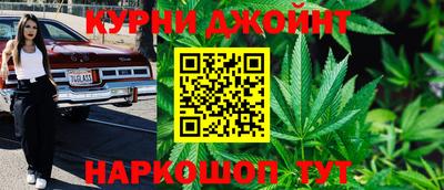 прущие крисы Жуковский