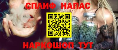 mix Заводоуковск