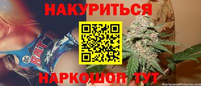 mix Заводоуковск