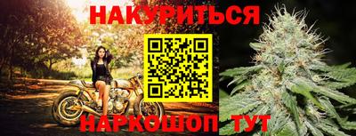 mix Заводоуковск