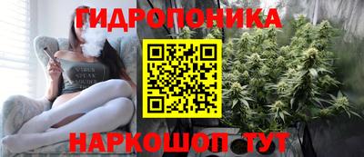 COCAINE Ипатово
