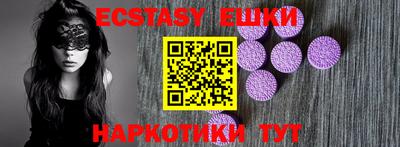 mix Заводоуковск