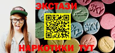 прущие крисы Жуковский