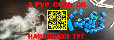 mix Заводоуковск