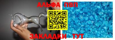 прущие крисы Жуковский