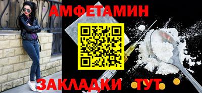 индика Ирбит
