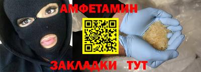 индика Заволжье