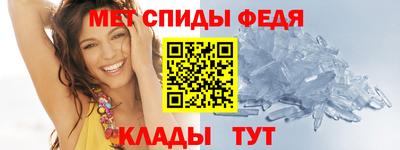 индика Заволжье
