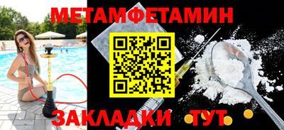 mix Заводоуковск