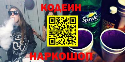 прущие крисы Жуковский