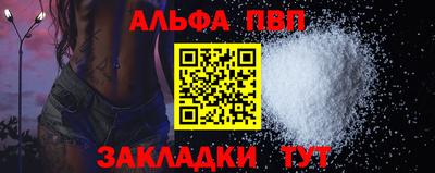 индика Заволжье