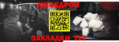 индика Заволжье