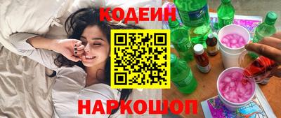 прущие крисы Жуковский