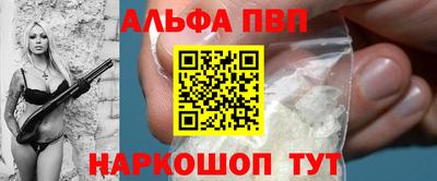индика Заволжье